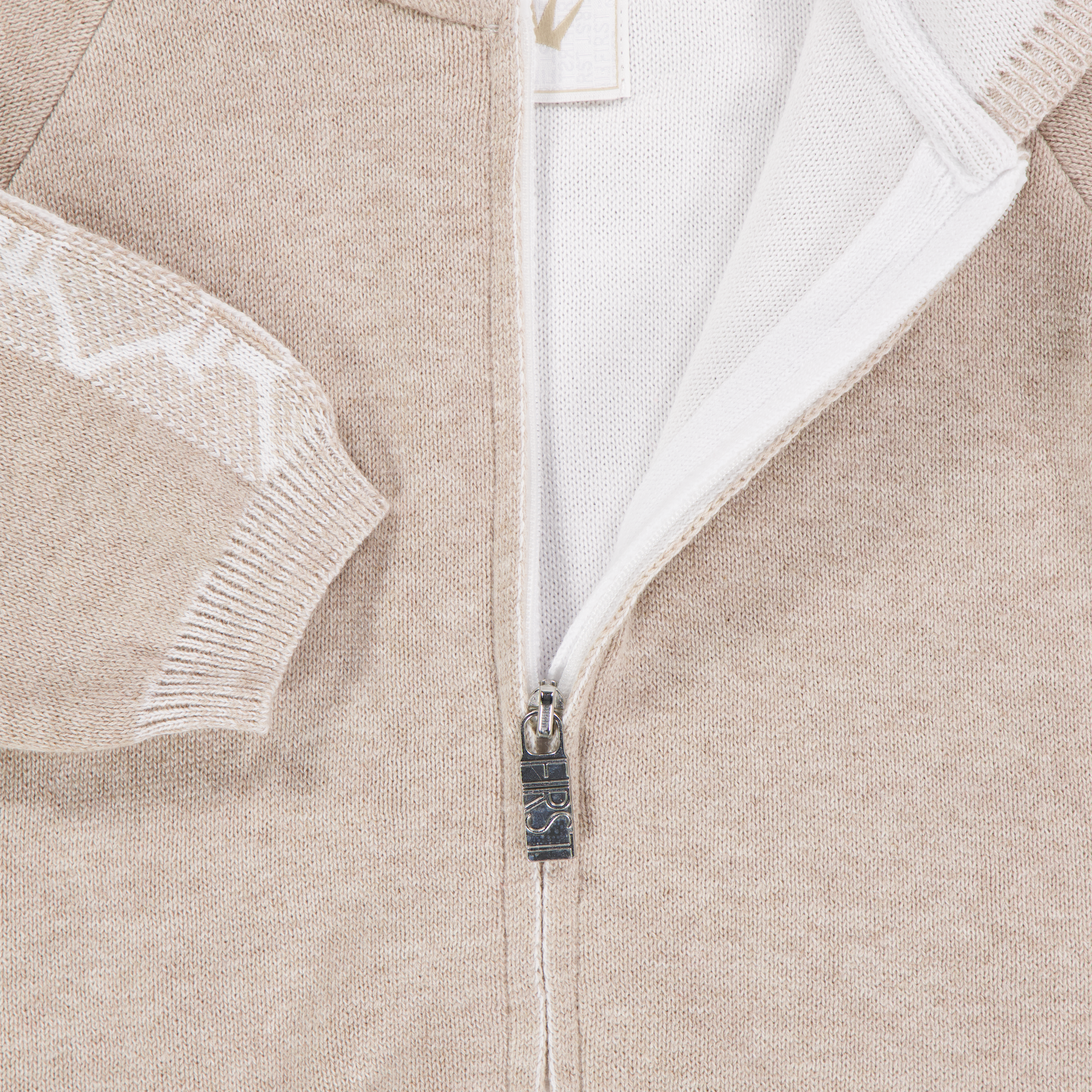 First Baby Jongens Vest In Beige