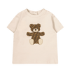 Fendi Baby Unisex T-Shirt Licht Beige