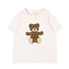Fendi Baby Meisjes T-Shirt Licht Roze